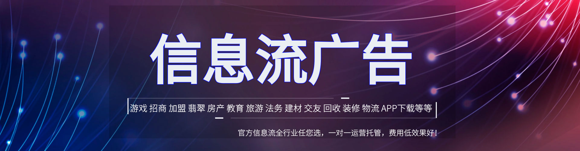 泾阳sem广告