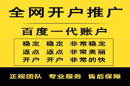某教育机构SEM优化案例：提升转化率的关键步骤
