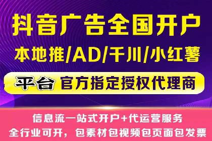 某大企业SEM竞价托管的转变之路