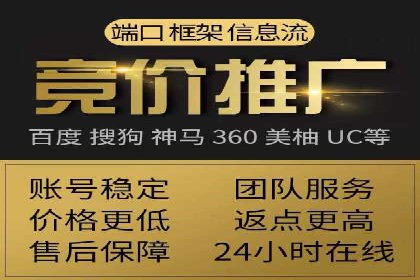 百度推广成功案例解析：品牌知名度飙升