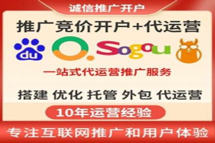 信息流开户返点攻略：实战案例教你如何赚取更多返点